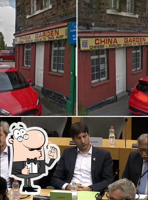 China Garden