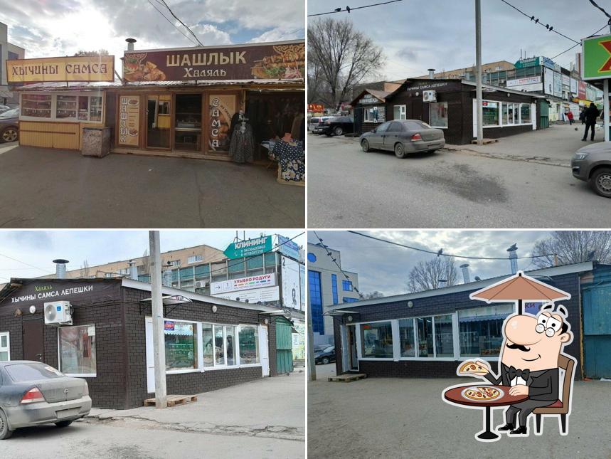 Хычины, самса, лепешки