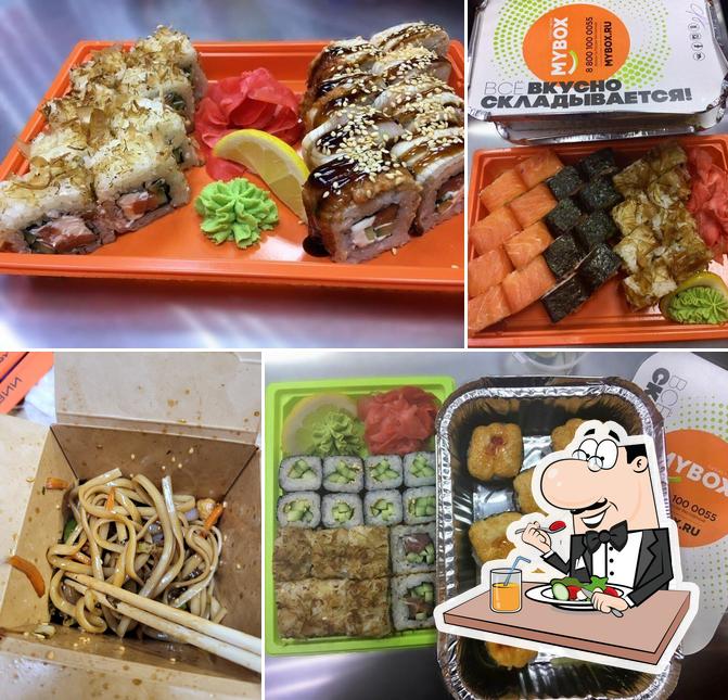 Mybox