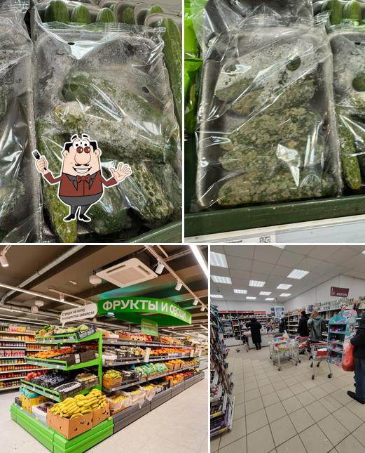 Магнит