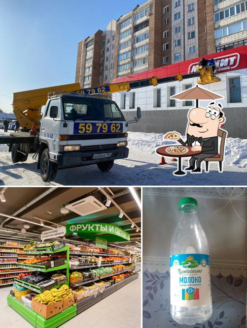 Магнит