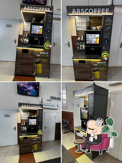Arscoffee