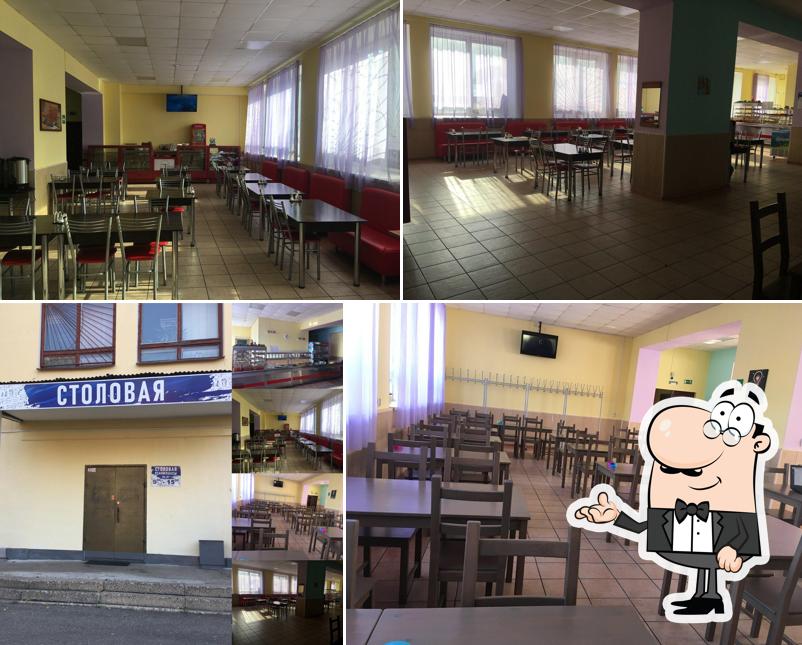 Столовая КГУ