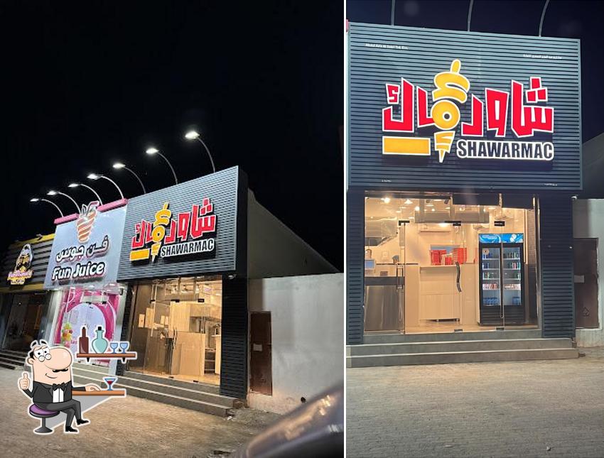 شاورماك SHAWARMAC
