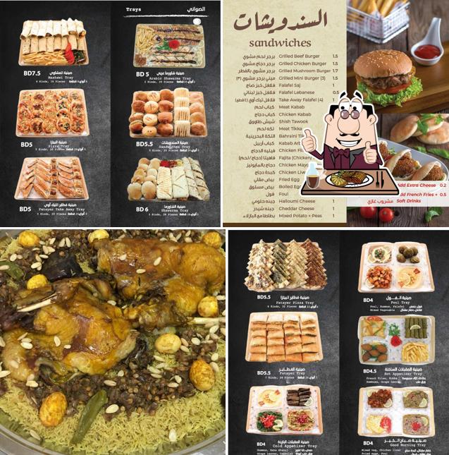 Take Away Restaurant