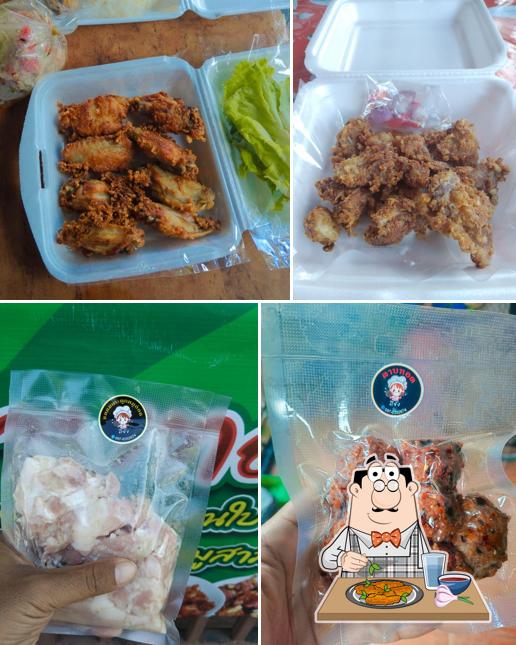 ร้านเฮียปั๊กลาบทอด & แหนมทุกชนิด