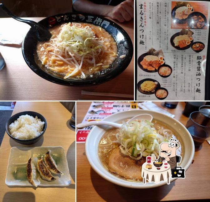 二代目五衛門 早野店