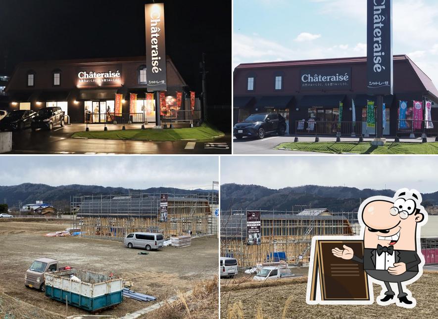Chateraise