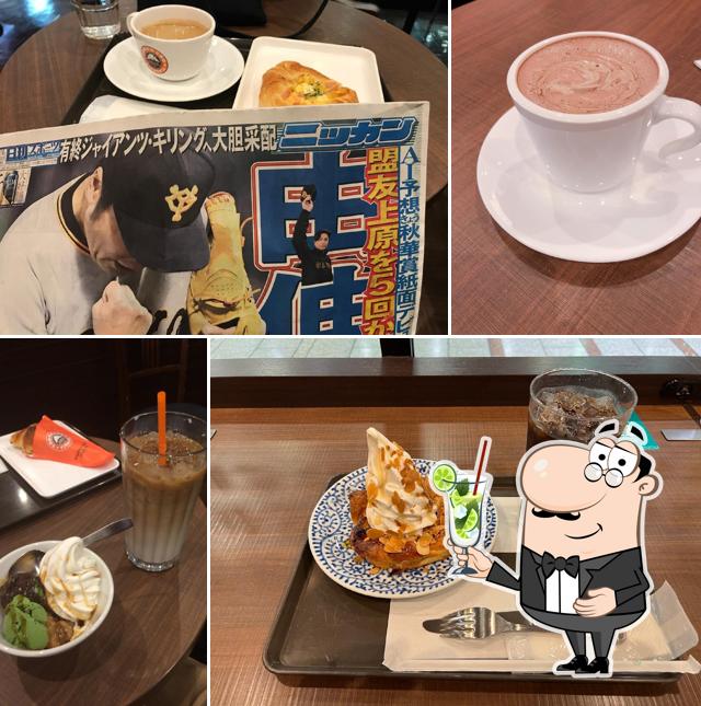 Saint Marc Cafe - Kawasaki Azalea