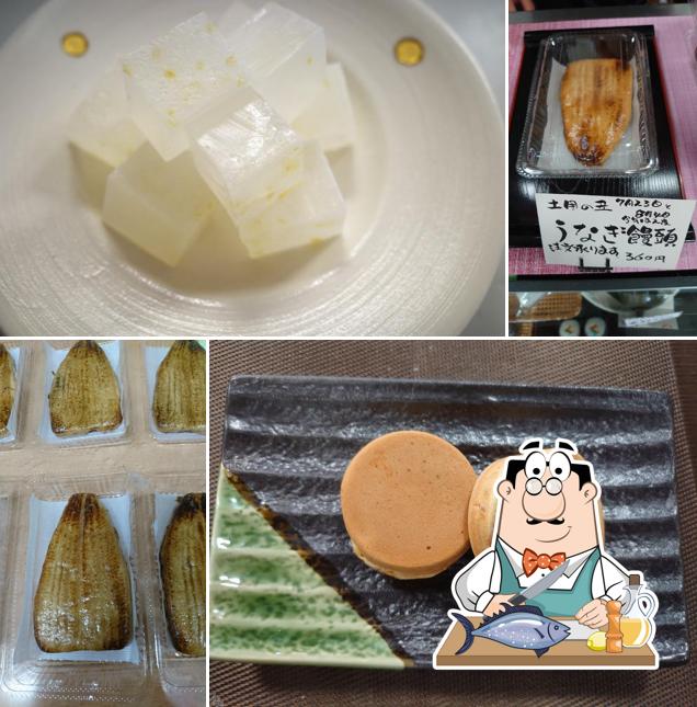 菓匠 大西屋
