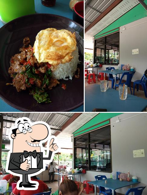 เปิ้ล อาหารตามสั่ง