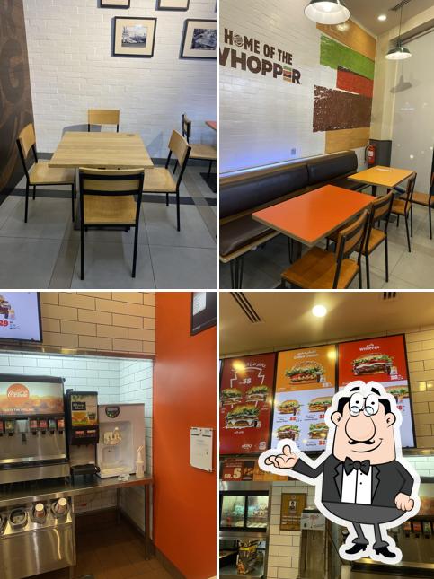 Burger King - Al Nadim