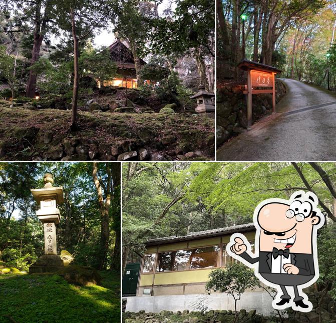 Okuyama Nara Kasuga Tsukihitei
