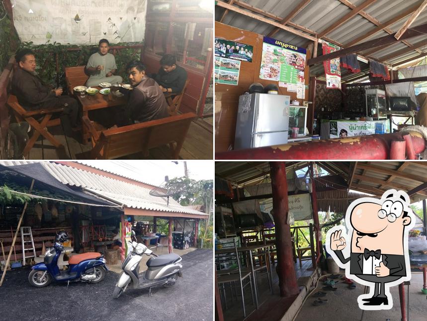 Restoran Daie Pakal. Liat