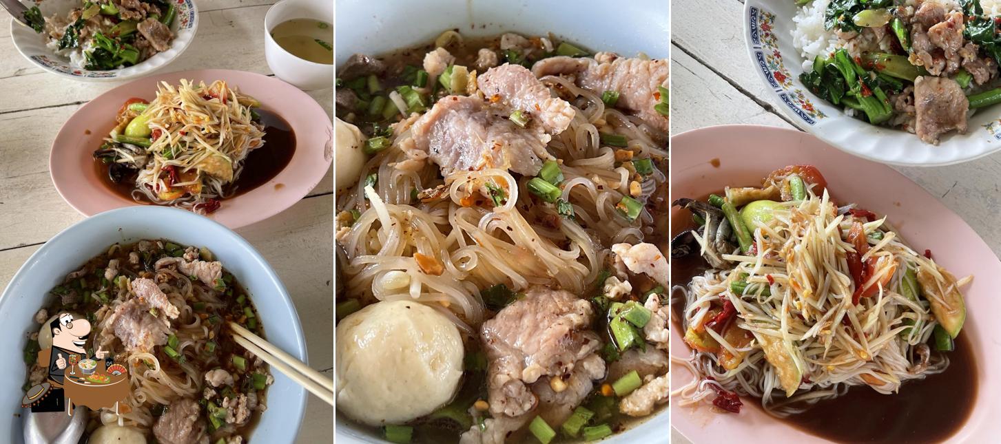 ส้มตำก๋วยเตี๋ยวข้าวมันไก่