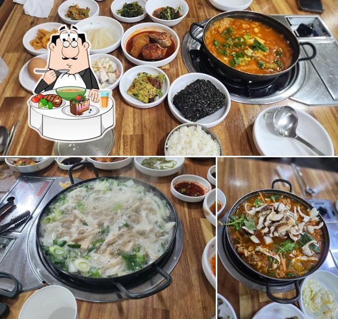 오부자집밥