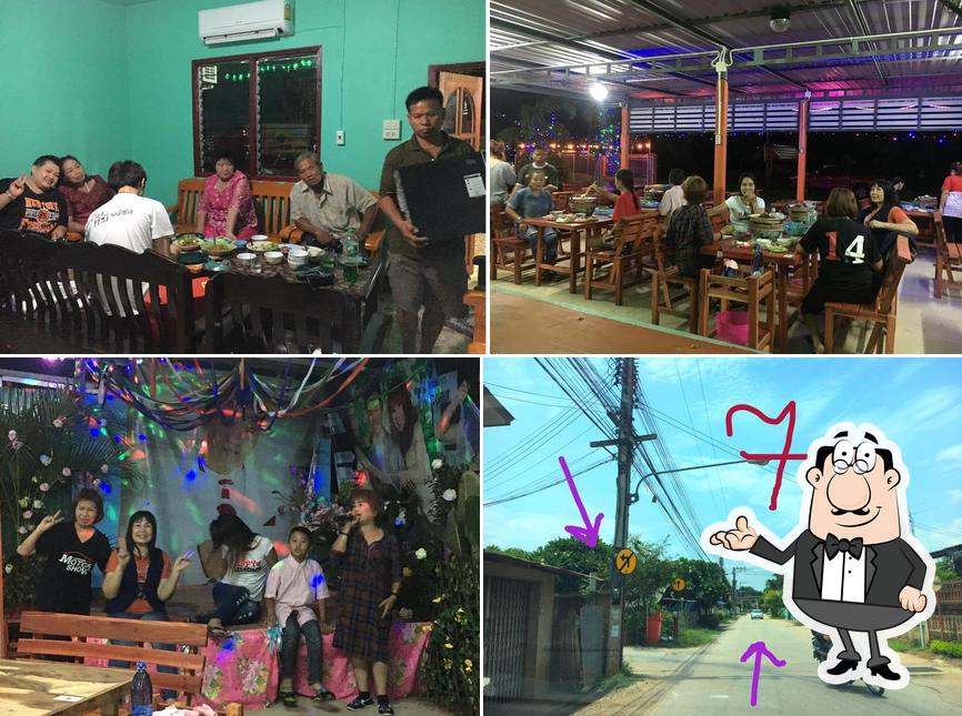 สบายสบาย ริมวังหมูกะทะ"สาขา1