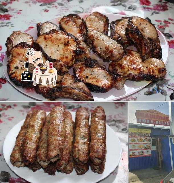 Карачинар