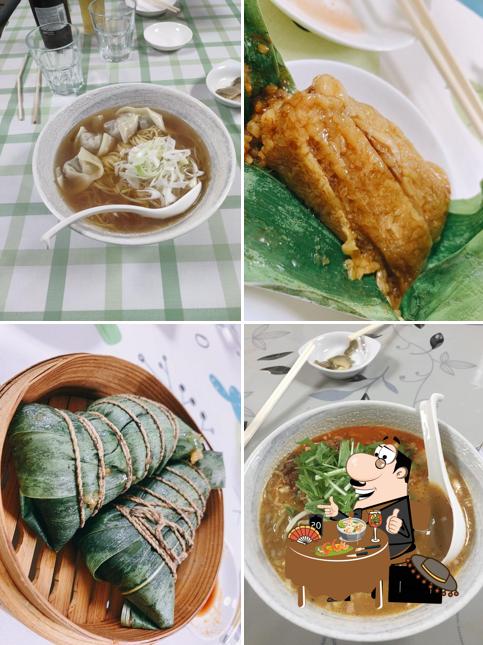 Chinese restaurant