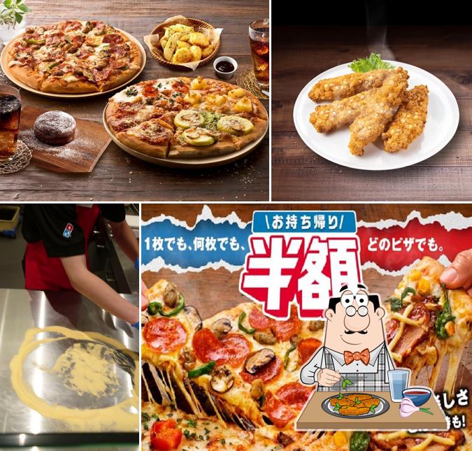Domino's Pizza