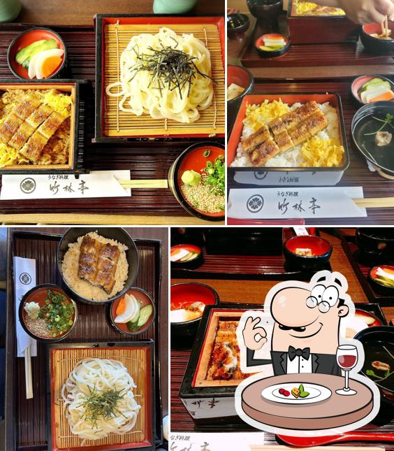Chikurintei Shingu