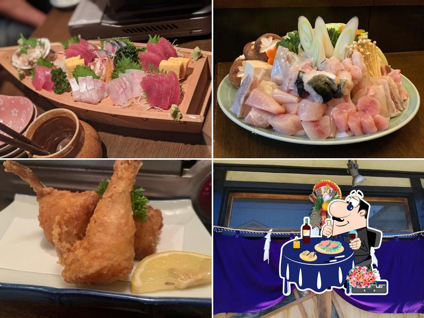 Wakadaisho