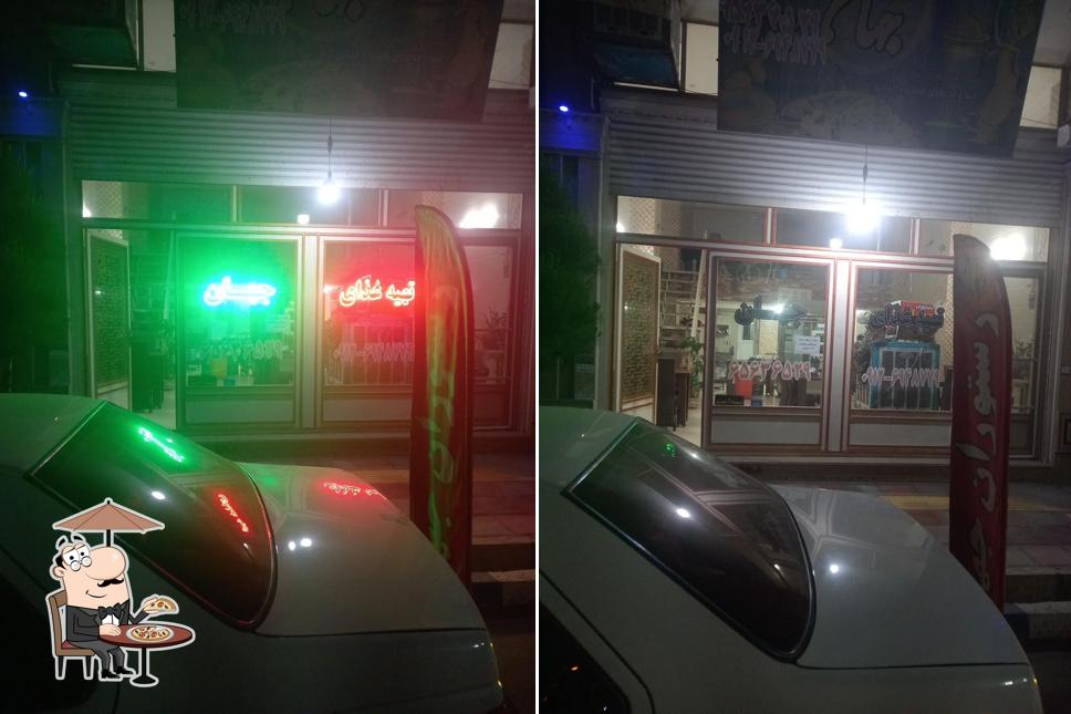 شهریار وحیدیه شفیع آباد