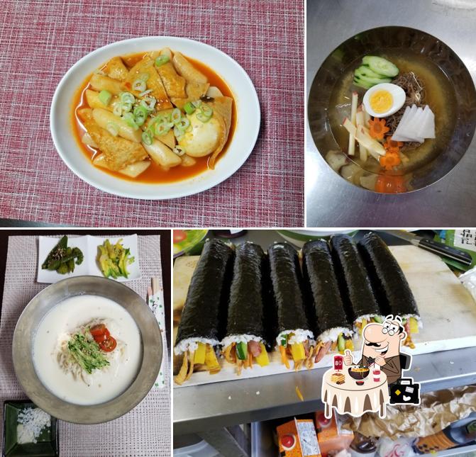 シオン