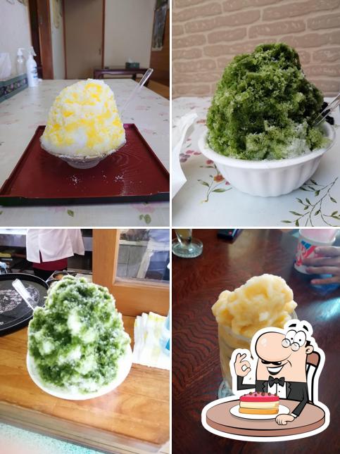 大福屋