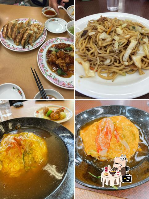 Gyoza no Ohsho - Makishima