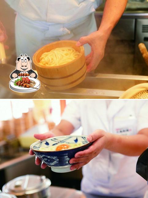 Marugame Seimen Inazawa