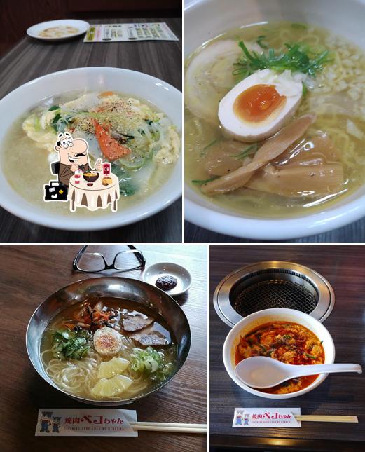 元氣焼肉ベコちゃん 潟上店