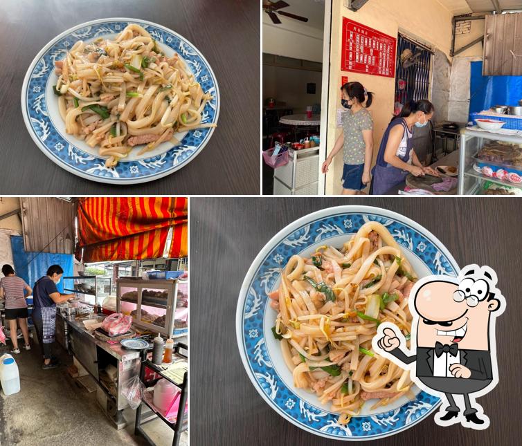 阿香麵店