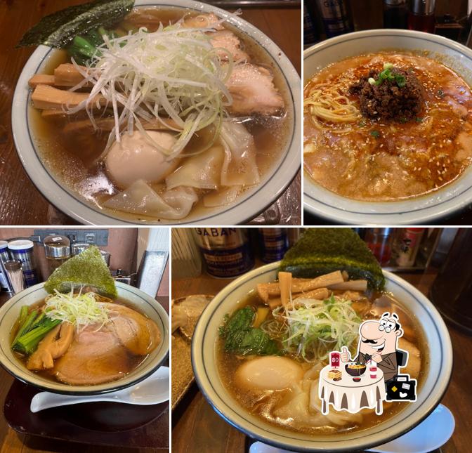 麺屋 穂華