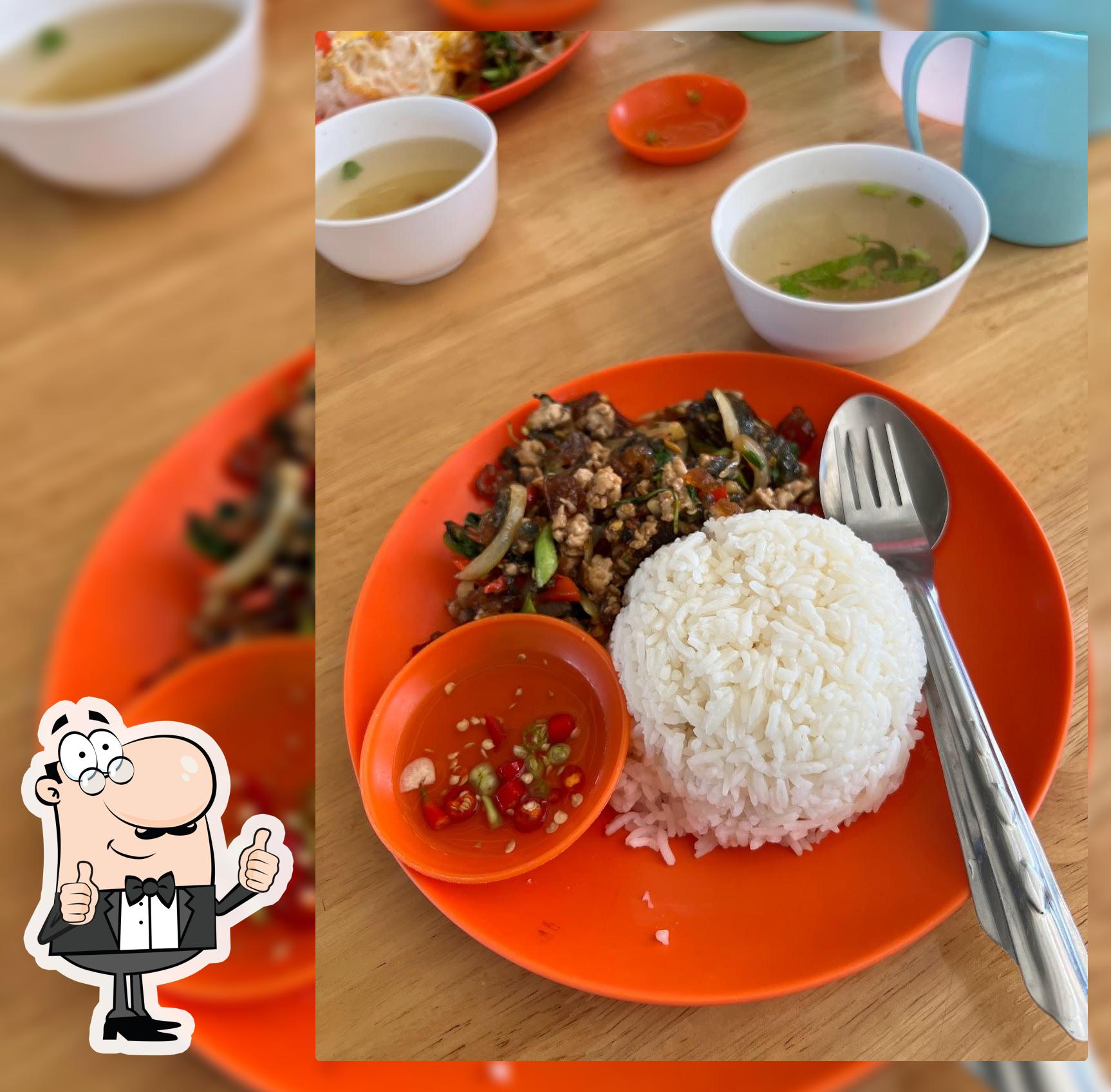 ร้านสวัสดิการตำรวจ อาหารตามสั่ง