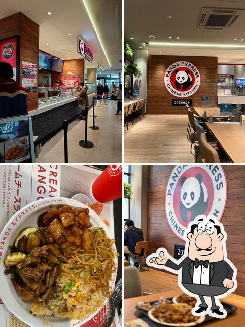 Panda Express Jazz Dream Nagashima