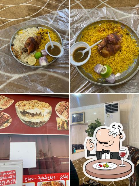 Restorent Mashaal