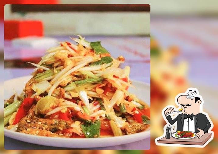 ส้มตำหน้ากองบิน