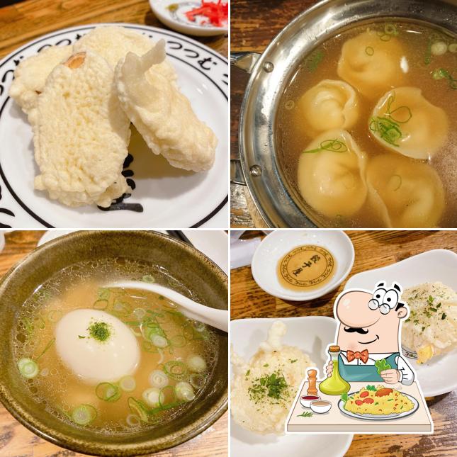 餃子屋つつむ