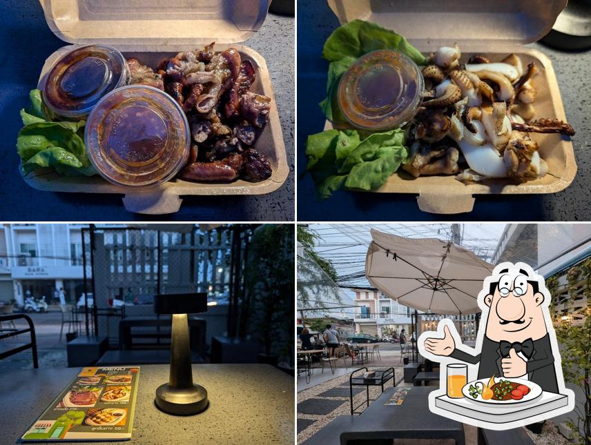 ชำ-นาน การย่าง Chill & Grill