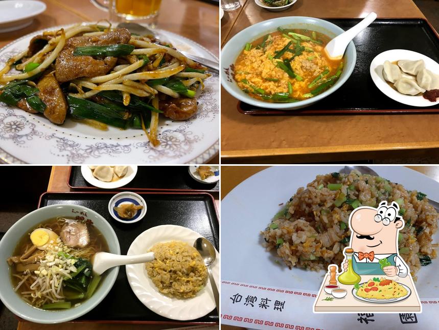 Fukuen Taiwanese Restaurant