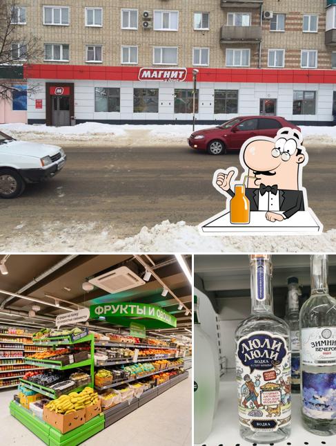 Магнит