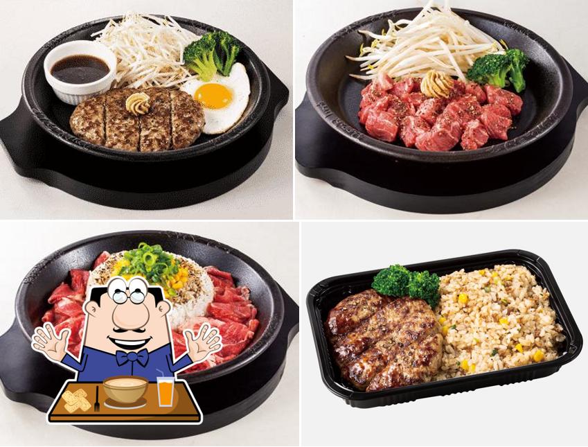 Pepper Lunch