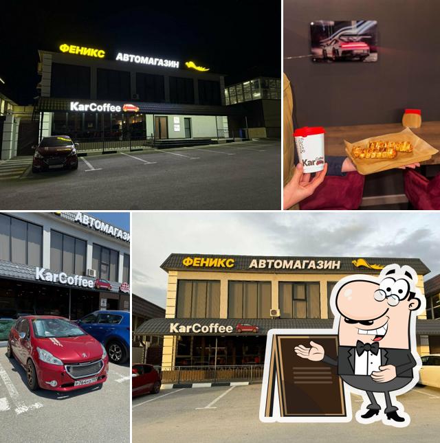 KarCoffee