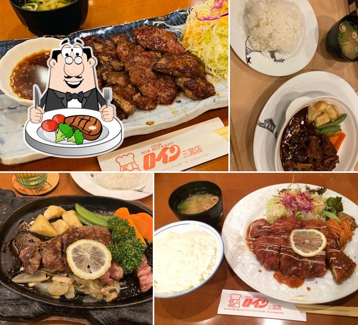 Loin Sannomiya