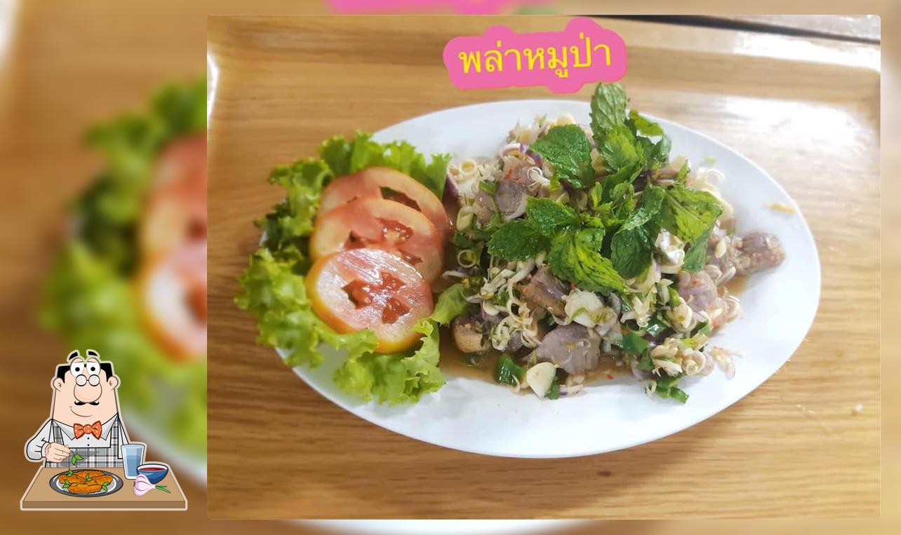 ครัวมะขาม ฟอร์เรส ขอบอ่าง