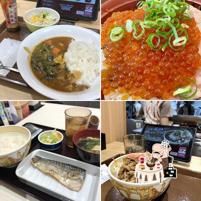 すき家 本厚木駅南口店