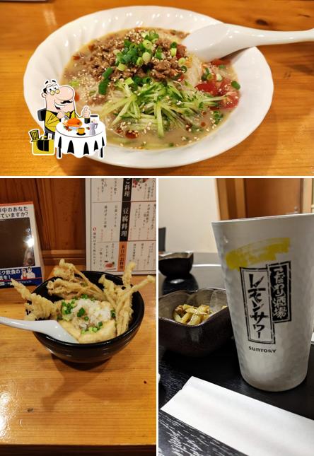 だいにんぐ・はな