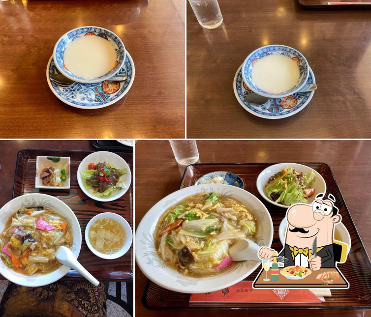 中華料理 香楽