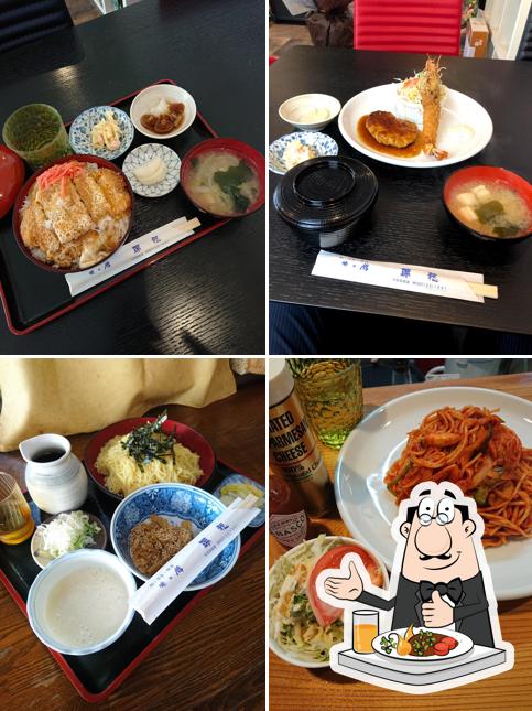 味の館 瑞穂